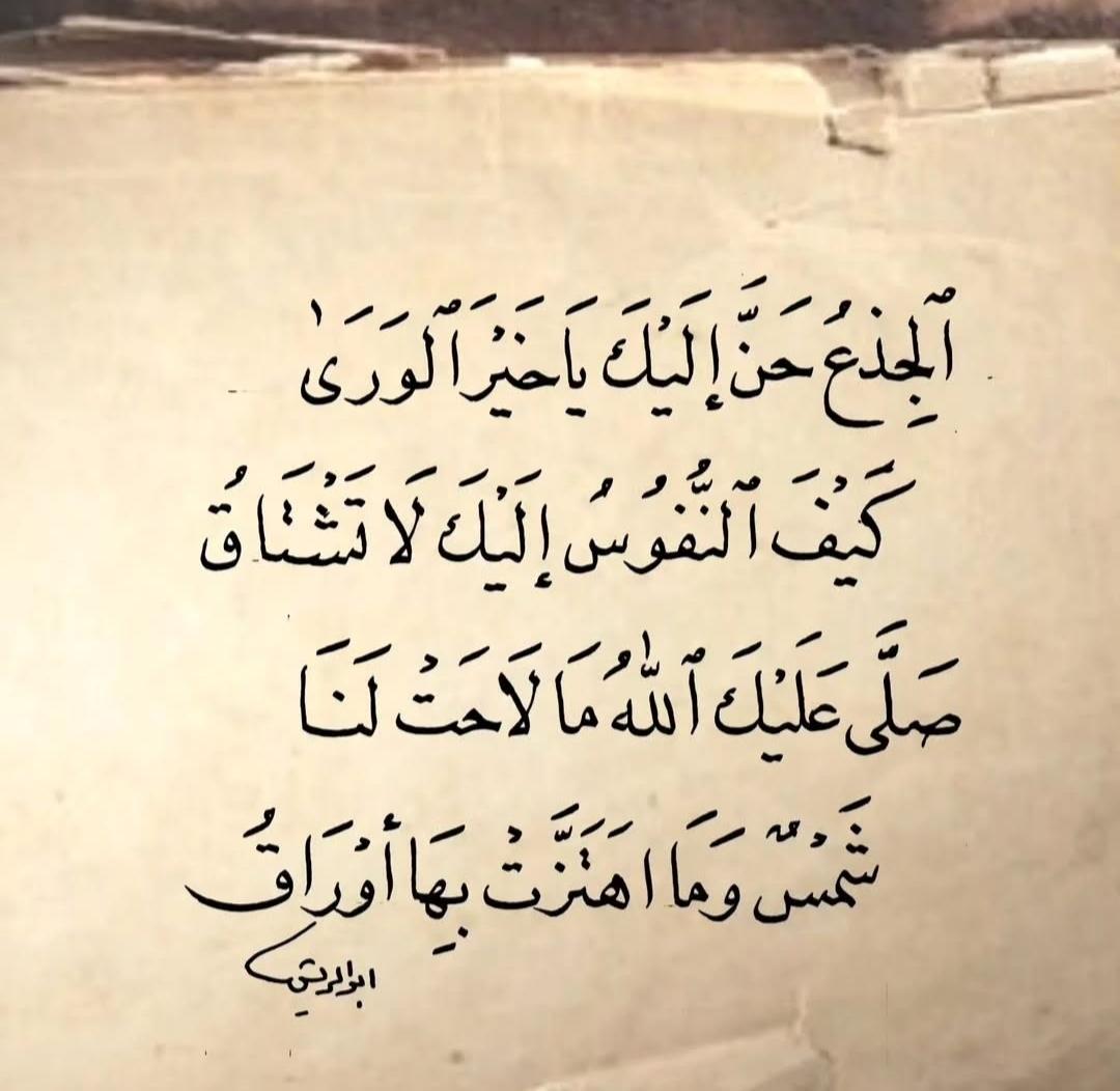 سيف 🇸🇦 (@zx0852) on Twitter photo 