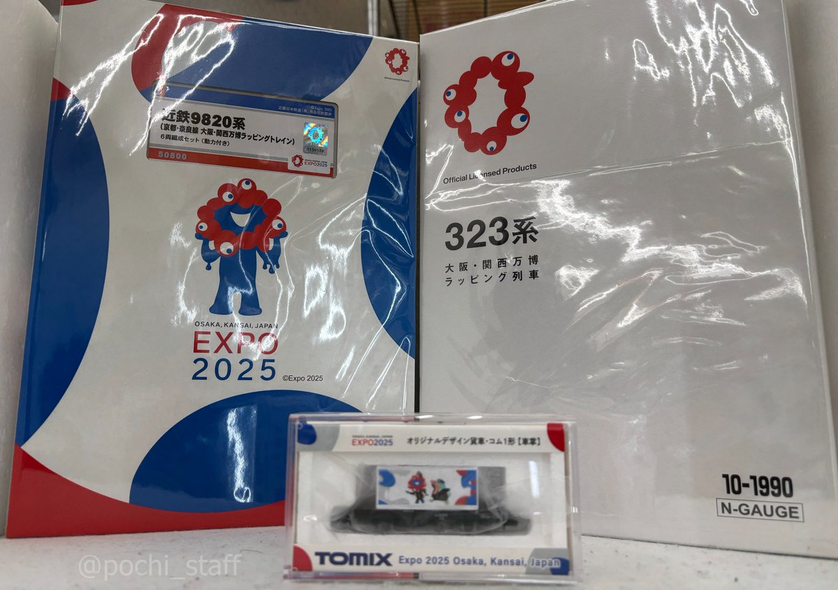 ◢͟￨⁴⁶ぽち神戸店🏜⚾ 万博会場限定発売だった白のコム1が入荷しま