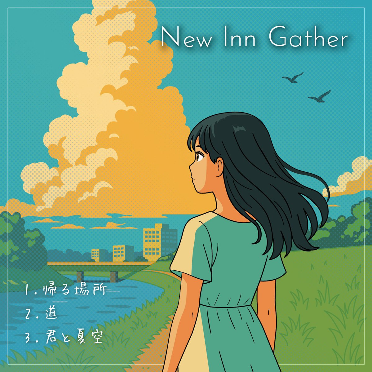 InnGather's tweet photo. ＼本日より各種配信サービスにて配信 🎧 ／

💫 「帰る場所」
💫 「道」 
💫 「君と夏空」

新体制になり新たにアレンジされた
「帰る場所」と新曲「君と夏空」が収録 https://t.co/SsYDWERUTv