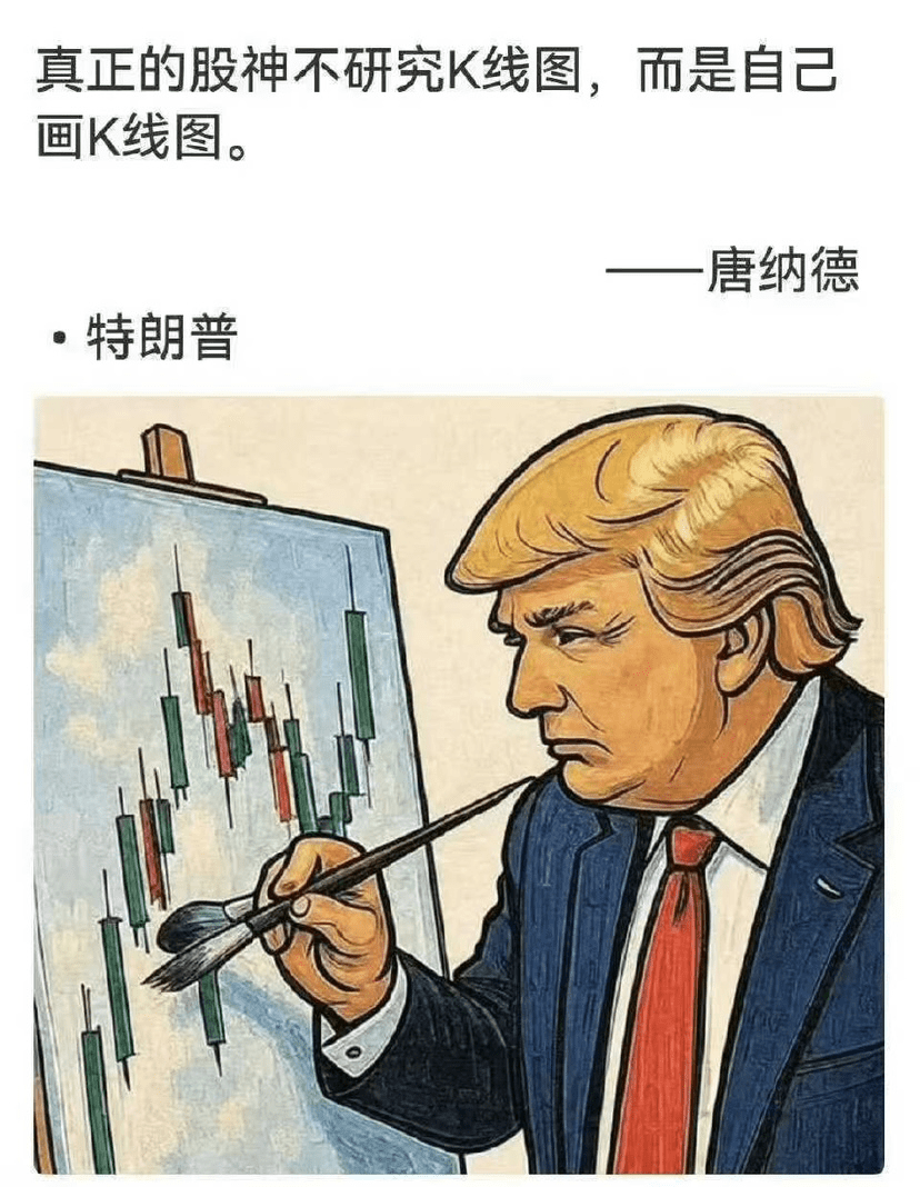 ETF流向（10月16日）
比特币ETF：-5.26亿美元
以太坊ETF：-5688万美元

我原以为107000能守一下！
没成想，真就守了昨晚那一下！
今天的第二下就被破掉了！
搞得我现在对105000也没有自信了！
币圈套路深，我要回农村！
#BTC