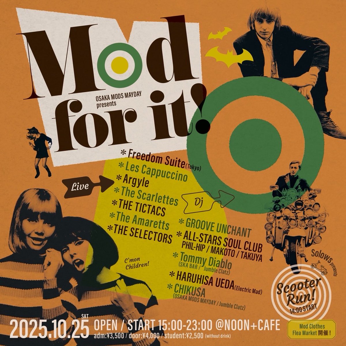 『Mod for it !2025』出演者紹介

【CHIKUSA / OSAKA MODS MAYDAY】

『OSAKA MODS MAYDAY』の主催として大阪のモッズ・60sシーンの一端を担う。
他にヴィンテージ音楽イベント『Jumble Clatz』でも活動中。
DJでは60年代のR&amp;Bを中心にSOUL、BLUES、JAZZなど、独自のモッドセンスでフロアを魅了する。