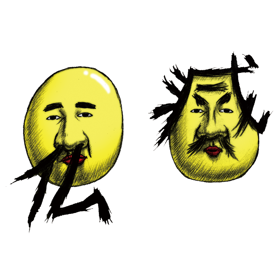 2days !! one man LIVE info.— 八十八ヶ所巡礼 one man LIVE 札幌