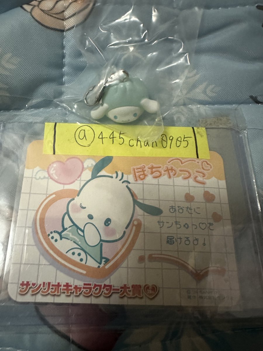 よぴこ🐥🎲 tweet media