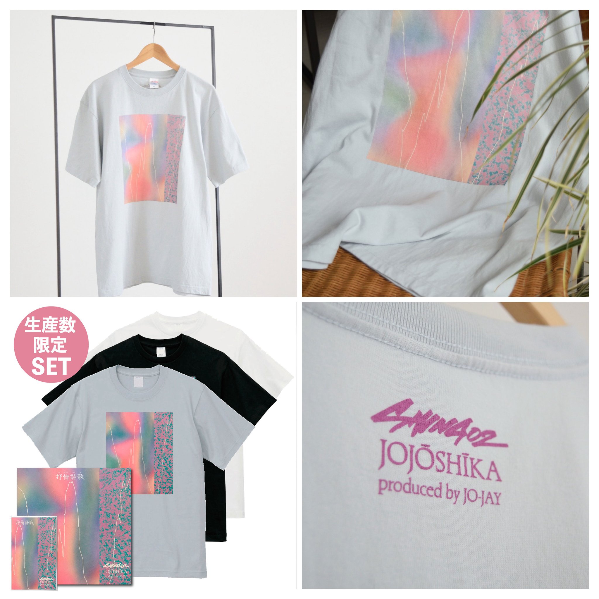 歌う木　ケイト•セレディ　絶版本 wenod on X: 