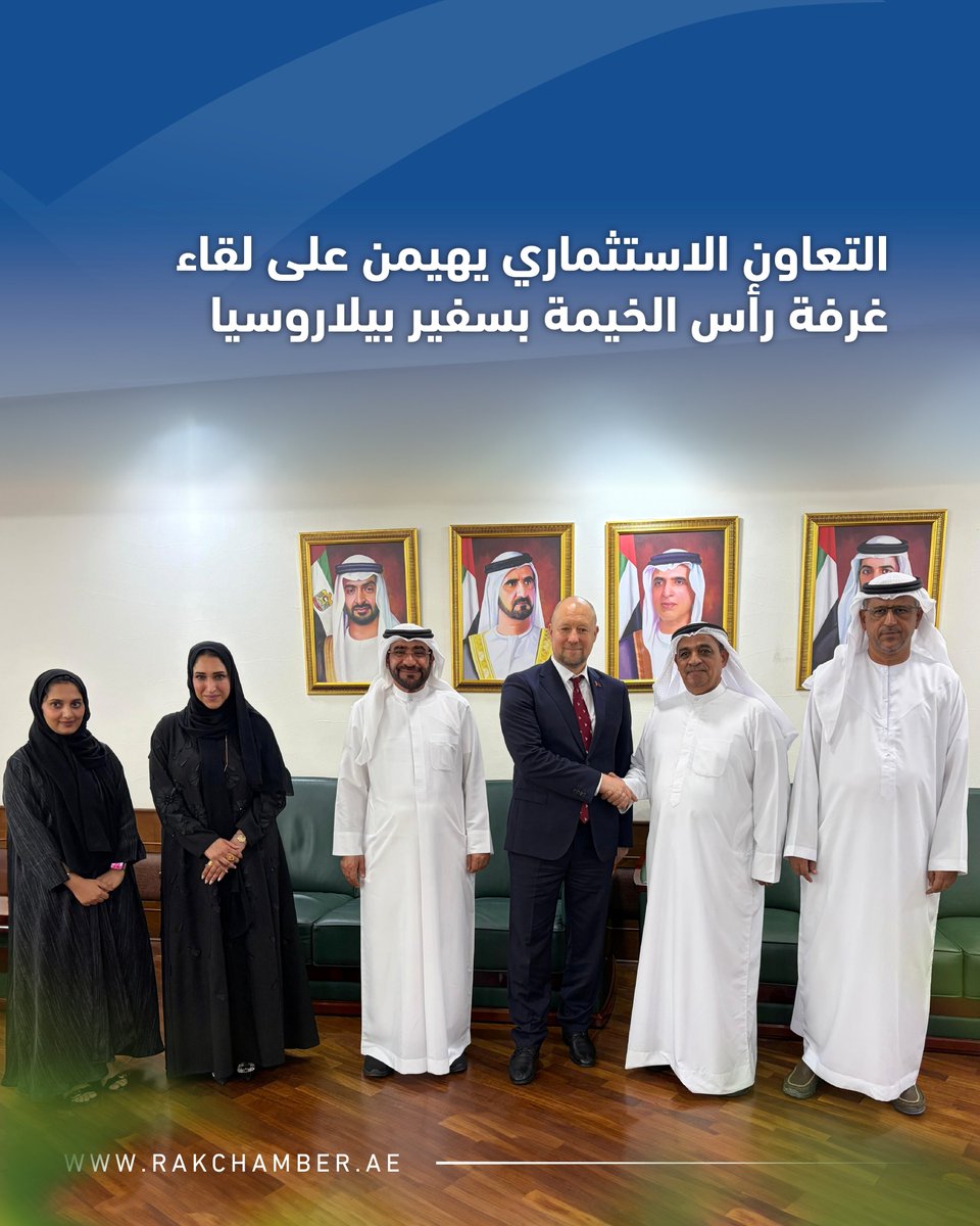 RAK CCI (@rakcci) on Twitter photo 