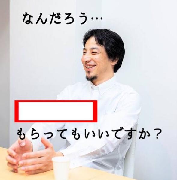 Ogiriodai's tweet image. 【お題】空欄を埋めてください