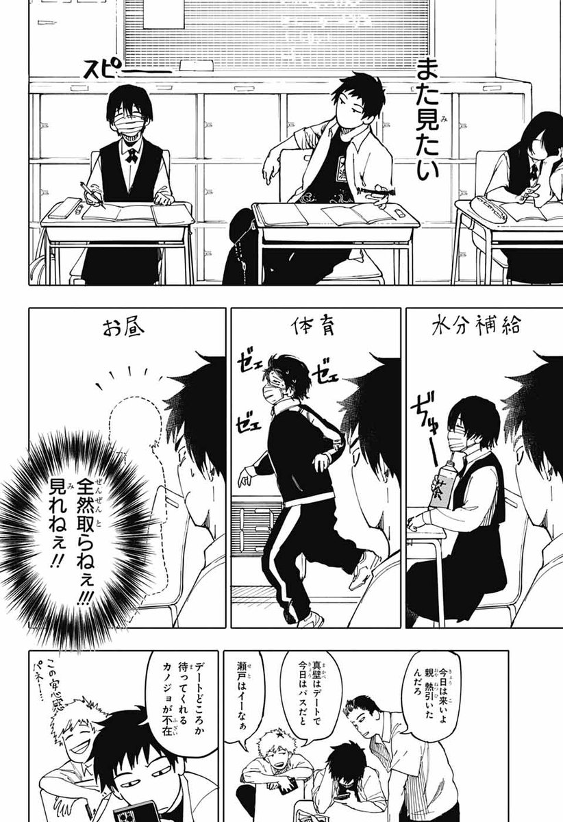 (3/9) 