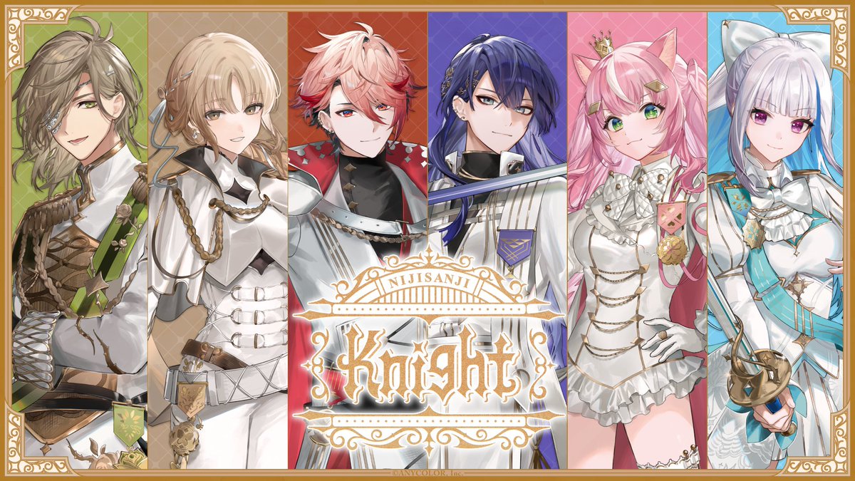 2025年10月26日(日)より SHIBUYA TSUTAYA 6階 IP書店 『にじさんじ