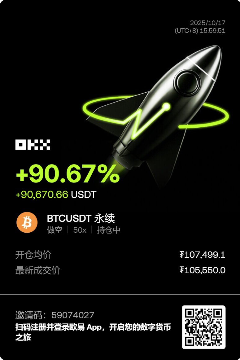 美国这个新闻的影响是灾难性的，直接靠技术滑走了陈志的12万多个btc，而且不是第一时间划走，而是过了几个月，这直接动摇了所有囤币大户的信心根基，用了那么多年的冷钱包还安全吗？是否早已被人盯上，是不是随时可以被划走！这个新闻是熊市的导火索！你可以不做空，但千万别做多了！