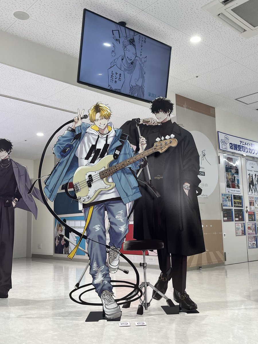 侑弥🌙🦋ゆん (@y420u731y1111a) / Posts / X