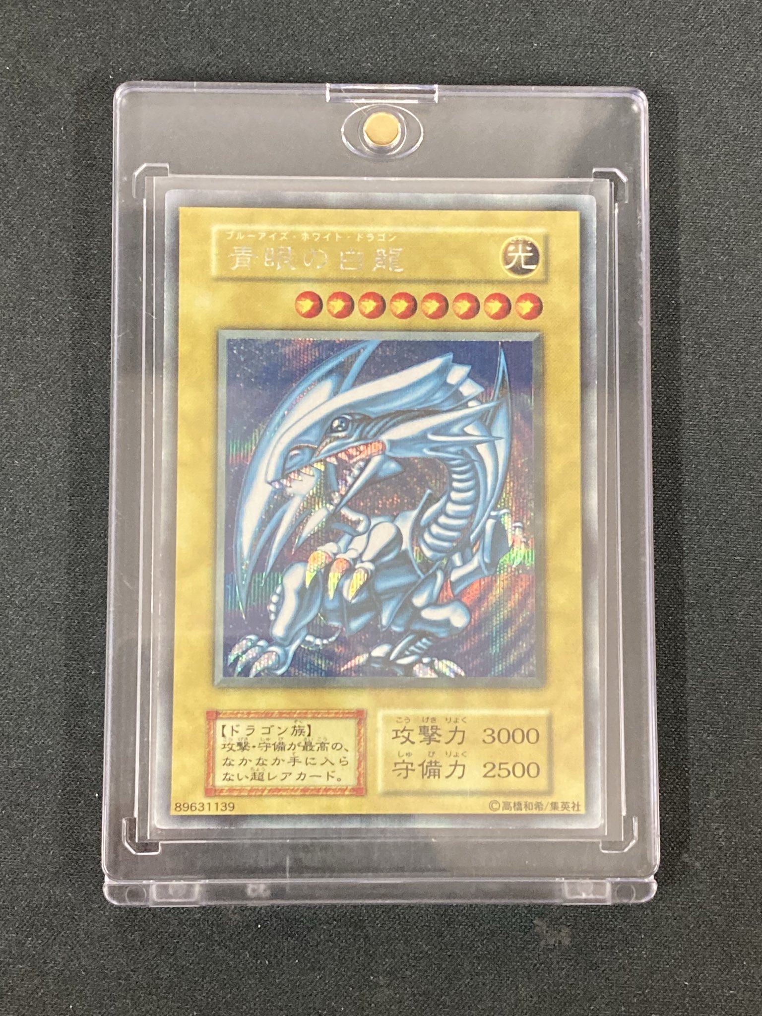 【非売品】FFDCG×アトレ秋葉原 配布カード全15種セット 非売品】FFDCG×アトレ秋葉原 配布カード全15種セット