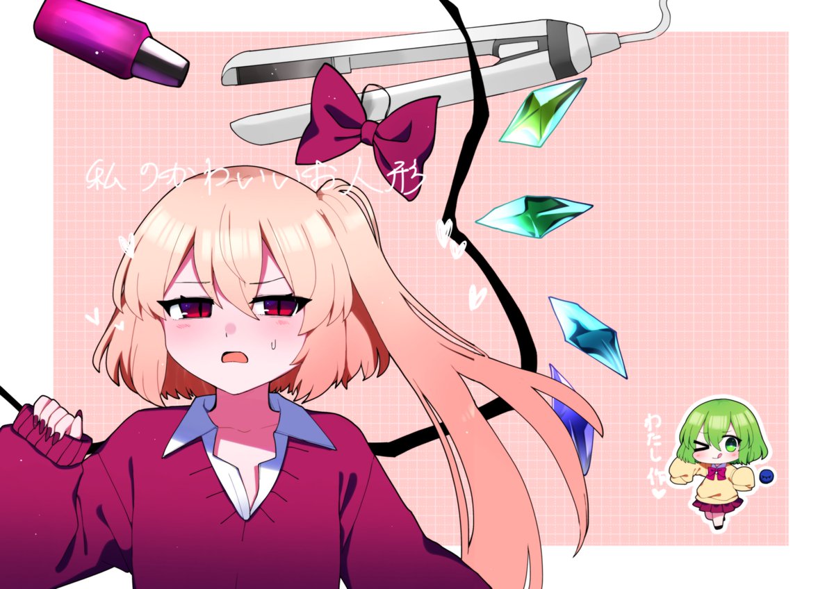 よう@新刊通販開始 (@y8m38) / Posts / X