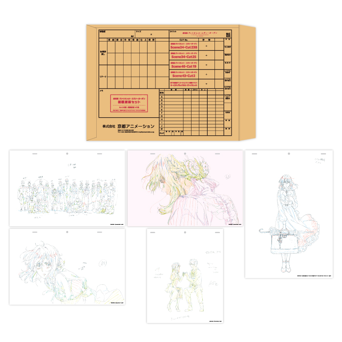 京アニのセカイ展 グッズ】 ＜1Fイベント物販 販売商品＞ ◇複製原画