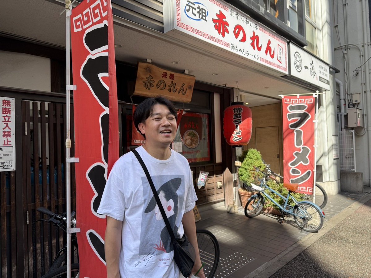 DAMADAMA123's tweet image. 『サルゴリラのコントと旅2025』
いよいよ明日からです！！

初日は福岡です！
ただいま、前乗りして福岡を旅行してます！すいません！

お昼ご飯で3軒行ってしまいました！
ごめんなさい！

明日コント絶対見に来て下さい！
衣装なし、小道具なしのコントライブです！

sarugorilla.com