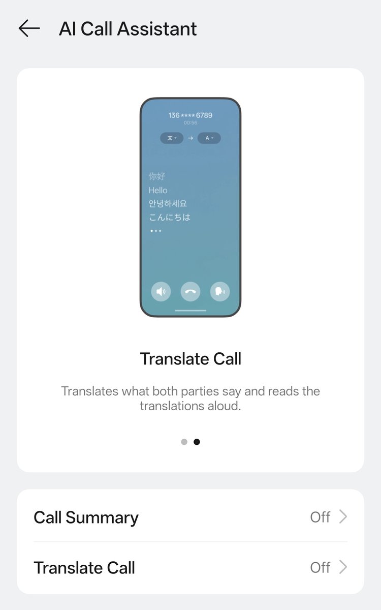 yabhishekhd's tweet photo. Just reconfirmed with brand officials for the second time, don’t blame me later, both the OnePlus 13 and 13R will get the latest OnePlus dialer with AI call translation and call summary features. https://t.co/nfR4UM2pSz