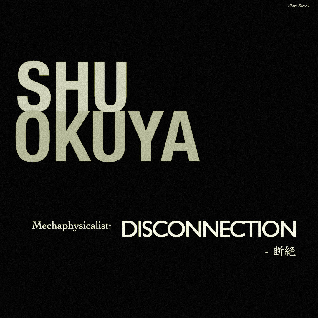 奥谷柊 / Shu Okuya tweet media