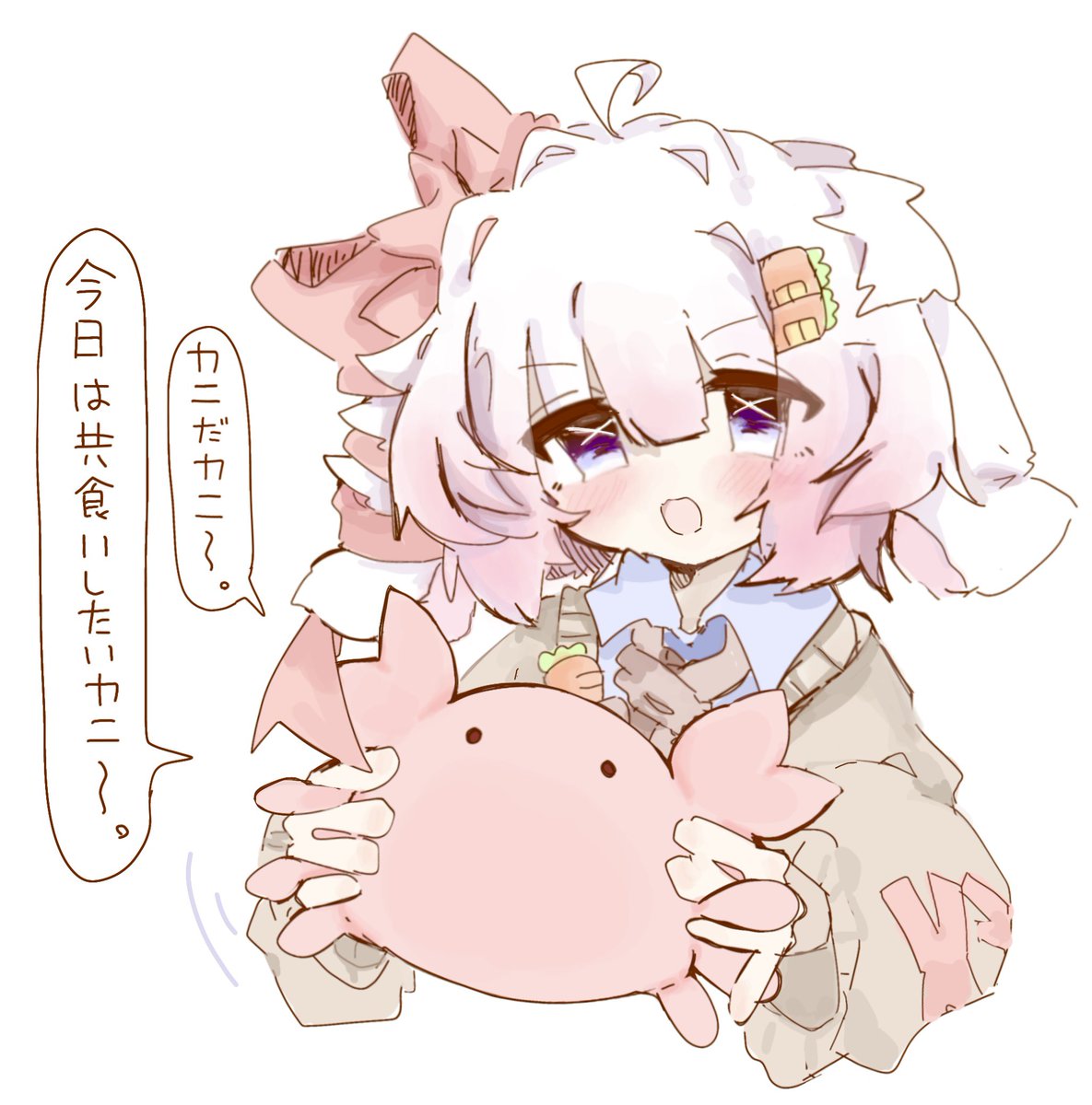 夜ご飯な〜に？🦀