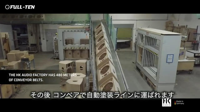 Hibinocom's tweet photo. 【おすすめ動画紹介📺】 
創業者がドイツのHK AUDIO本社工場を紹介！ 
https://t.co/Pr9PnGWB66 

高品質スピーカーができるまでを動画でご確認いただけます✨ 
現在FULL-TENではHK AUDIOのスピーカー購入で特製Tシャツをプレゼント中🎁こちらもお見逃しなく😊♪ 
#HKAUDIO #スピーカー https://t.co/TGvhg4tlvG