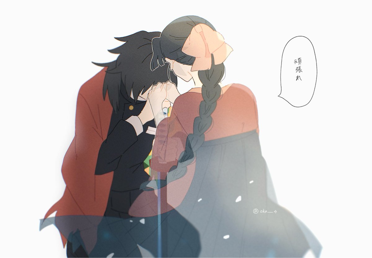 ohn__4's tweet photo. https://t.co/ayipFAoUaL