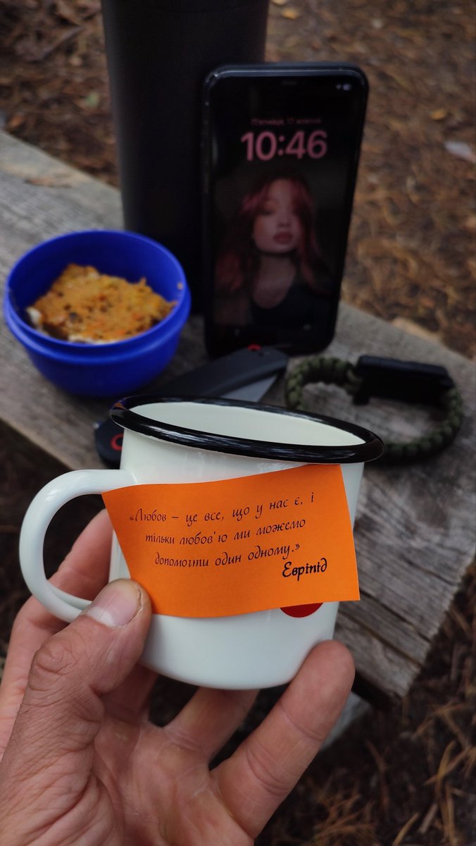 Друзі!!! 🍰🥕🧡