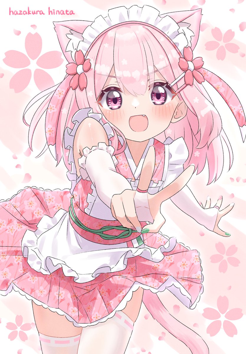 葉桜ひなた🍡🌸🌱サブ (@HazakuraHinata) / Posts / X