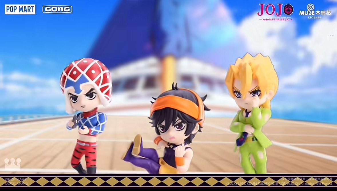 え！？ POPMARTからJOJO出るらしいけど詳細調べても全然出てこない