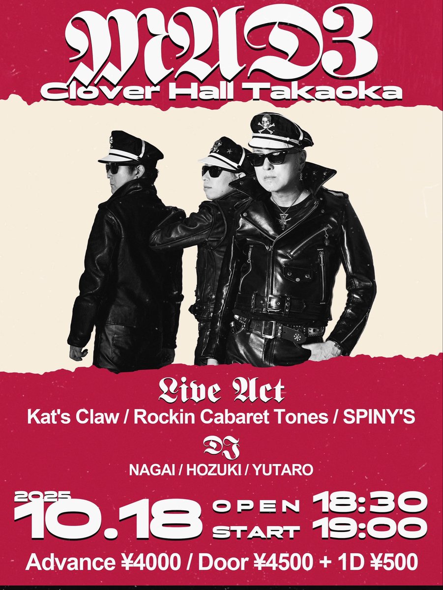 ●MAD3 
★10.18 sat
富山県高岡クローバーホール
open 18:30
start  19:00
前売4000円
当日4500
ドリンク別500円
Act
★MAD３
★Kat's Claw
★Rockin Cabaret tones
★SPINY'S
DJ NAGAI
DJ HOZUKI
DJ YUTARO

チケット予約各アーティストDM
問い合わせ 
cloverhall.com
siegyago@gmail.com