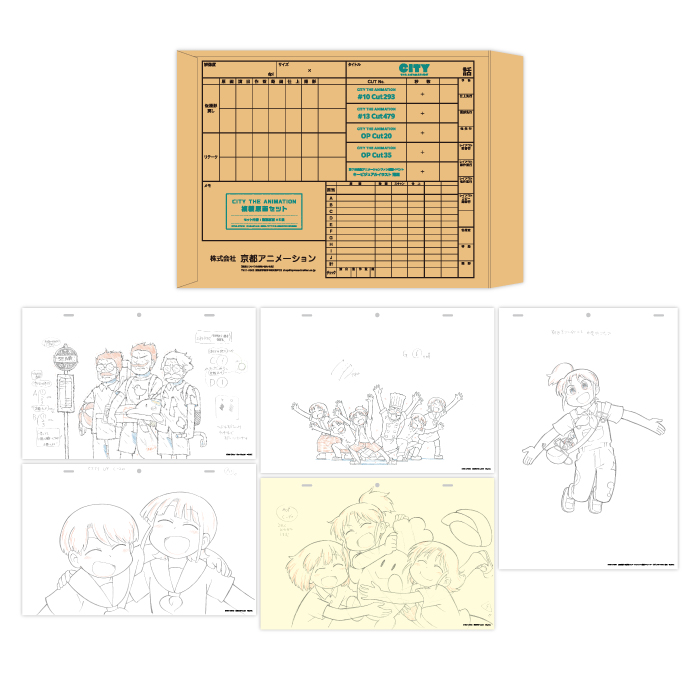 京アニのセカイ展 グッズ】 ＜1Fイベント物販 販売商品＞ ◇複製原画