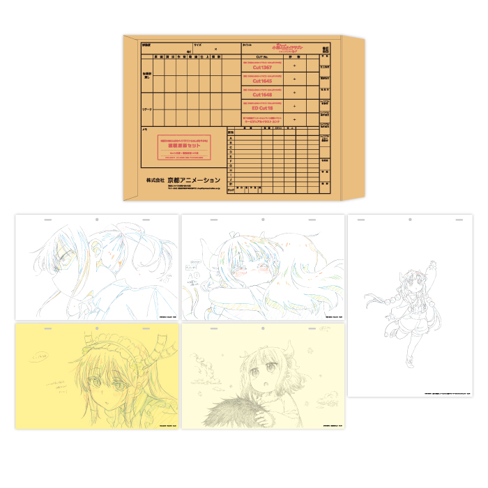 京アニのセカイ展 グッズ】 ＜1Fイベント物販 販売商品＞ ◇複製原画