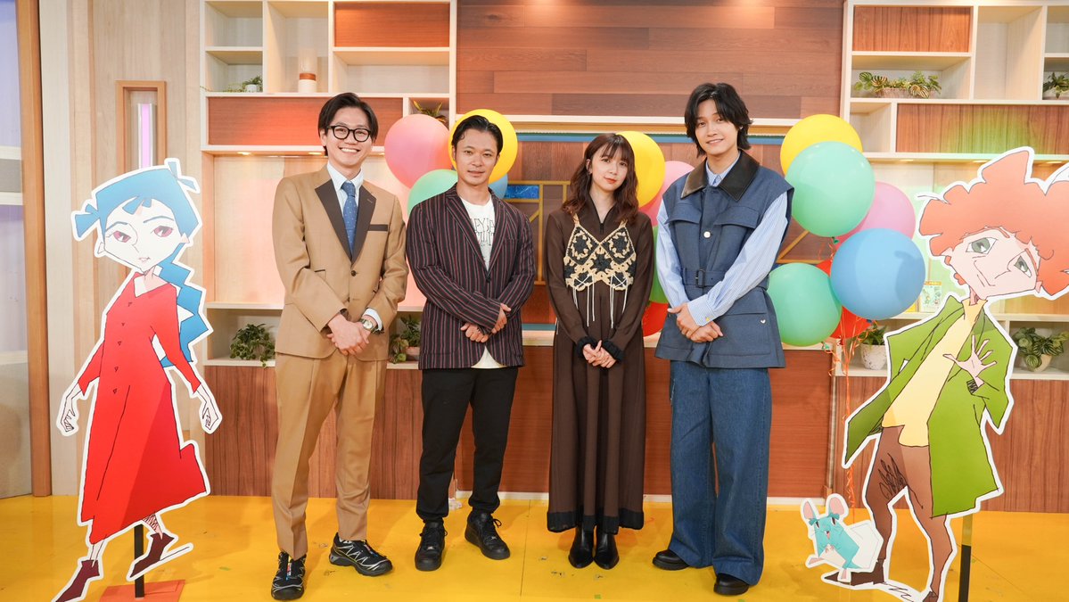 toritsukare_mv's tweet image. ____________ ⟡.·
🦋་༘࿐トリツカレニュース
公開記念特別番組放送決定📺
⟡.·____________
本作の公開を記念して、
特別番組「映画『トリツカレ男』公開記念 わたし、トリツカレてます!!スペシャル」
の放送が決定しました✨…