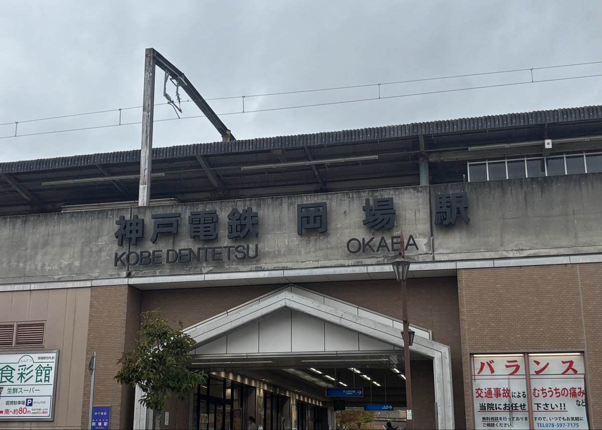 はち✨parade Part II はち✨parade Part II Good Smile Company