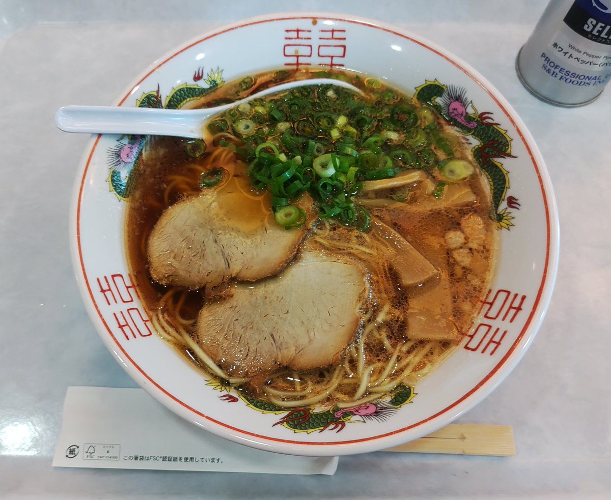 空港のフリースペースで仕事してたから、お昼は空港で尾道ラーメン🍜

#蝗活 
#fctokyo 
#東京サポ広島遠征
