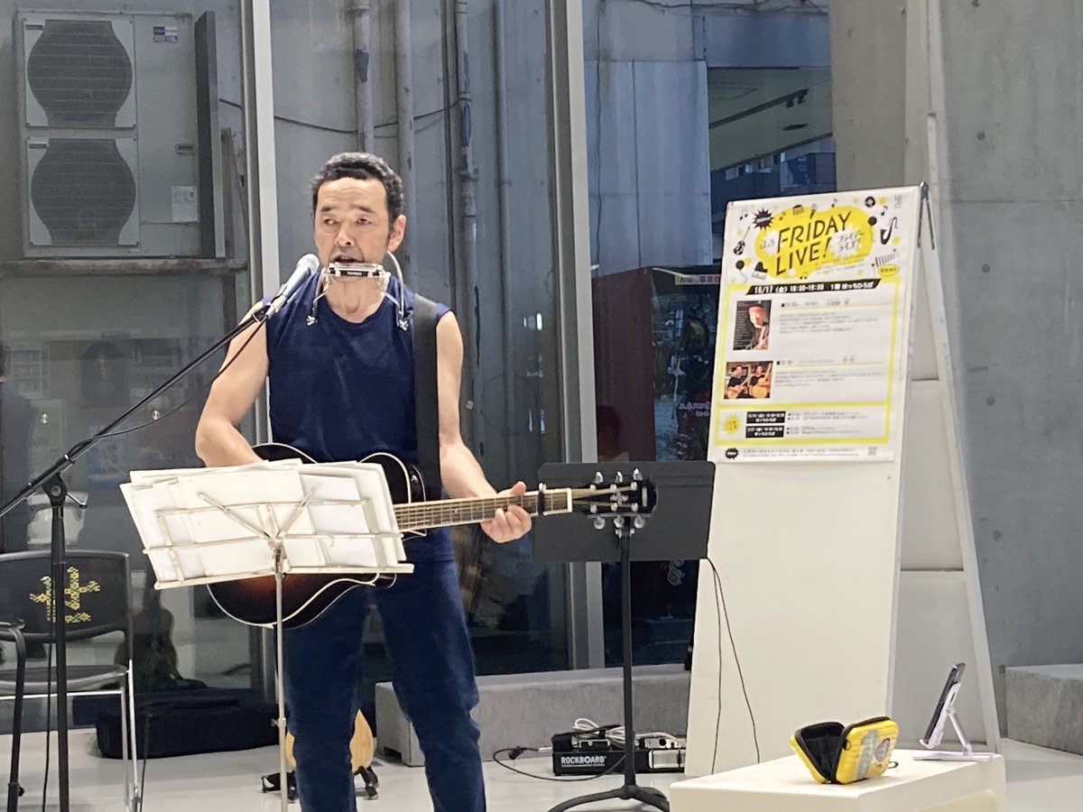 hacchi_staff's tweet image. ＼本日18:00～「#はっち #FRIDAYLIVE！」開催♪／

18:00～ 小田桐努＜弾き語り＞
18:30～ 竹・竹＜アコースティックユニット＞
の2組です♪
------------------
「はっち FRIDAY LIVE！」
日時：10/17(金) 18:00～19:00
場所：はっち1階　はっちひろば
入場無料

hacchi.jp/programs2/frid…

#八戸 #歌