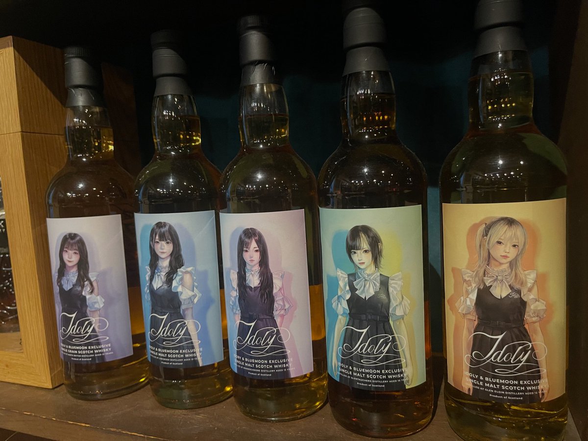 明日は淀川花火大会のため
西中島南方駅周辺大変混雑しますので
ご来店を予定されている方は
お気をつけてお越しくださいませ

通常通り15時から営業しております
お待ちしております☺️