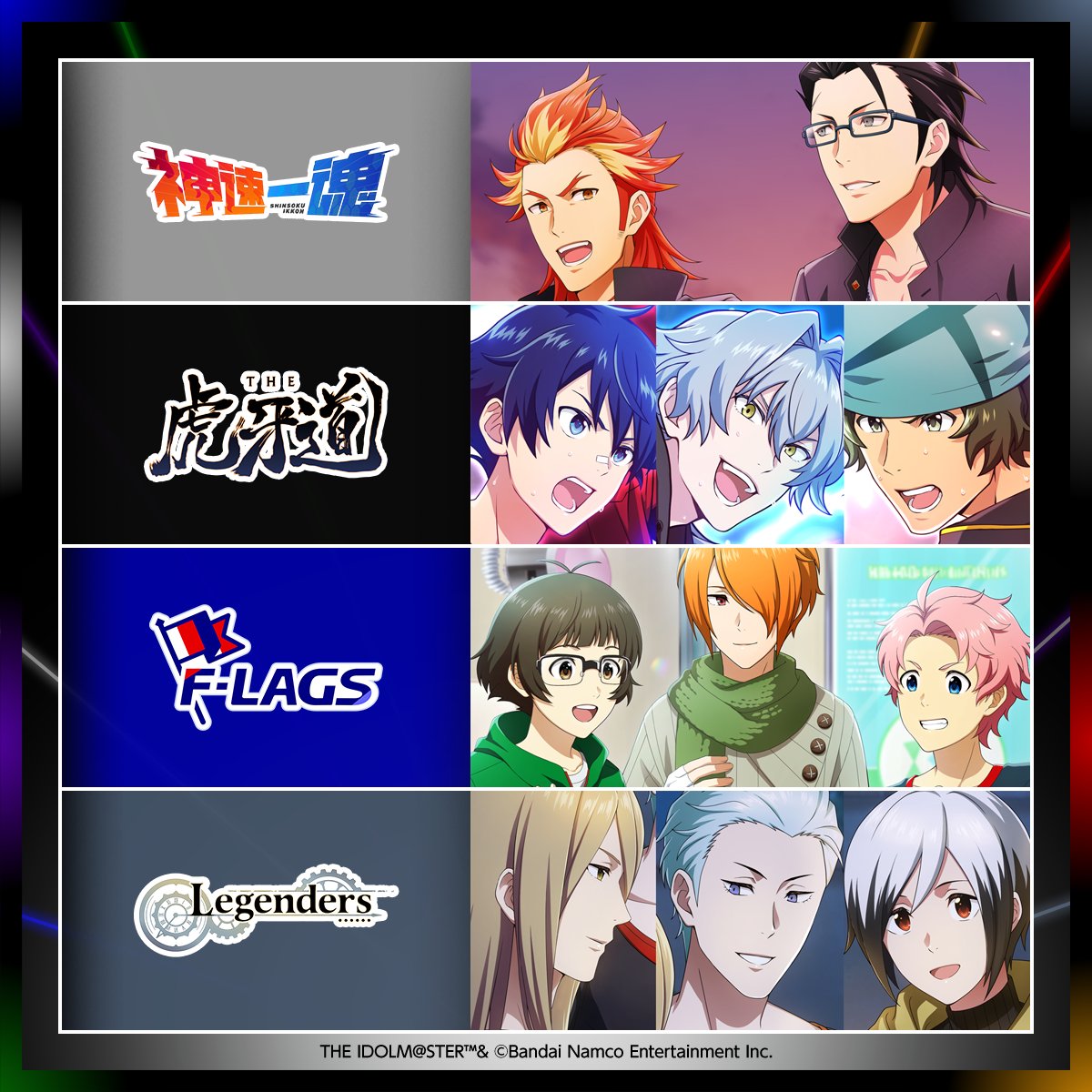 ストーリー】 #SideMFANFES_WGF 大阪公演と連動したストーリー📚 公開