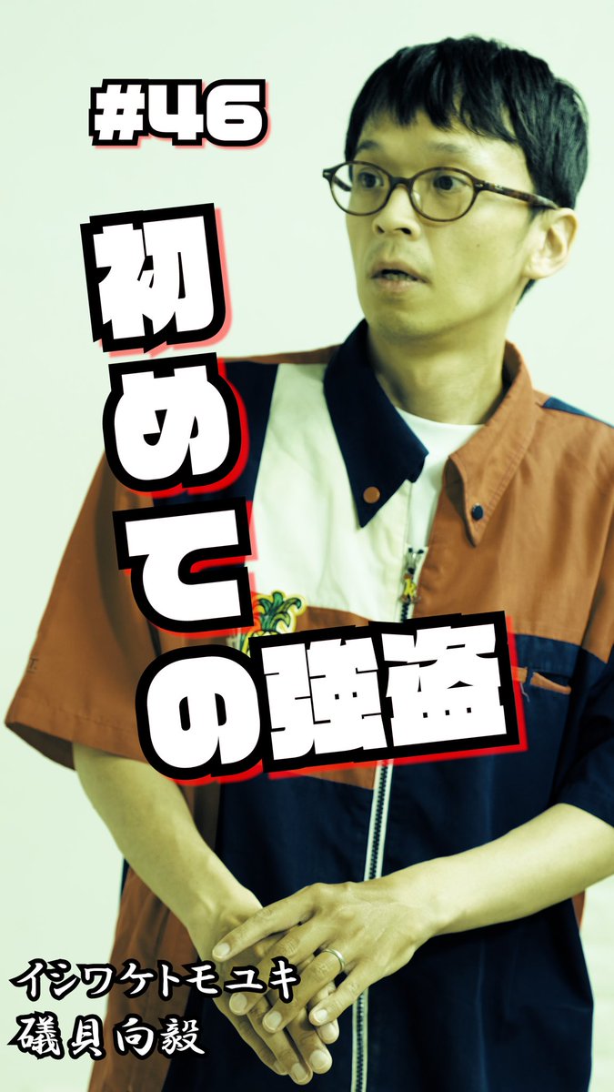 フラッシュポイントフィルム/FPF tweet media