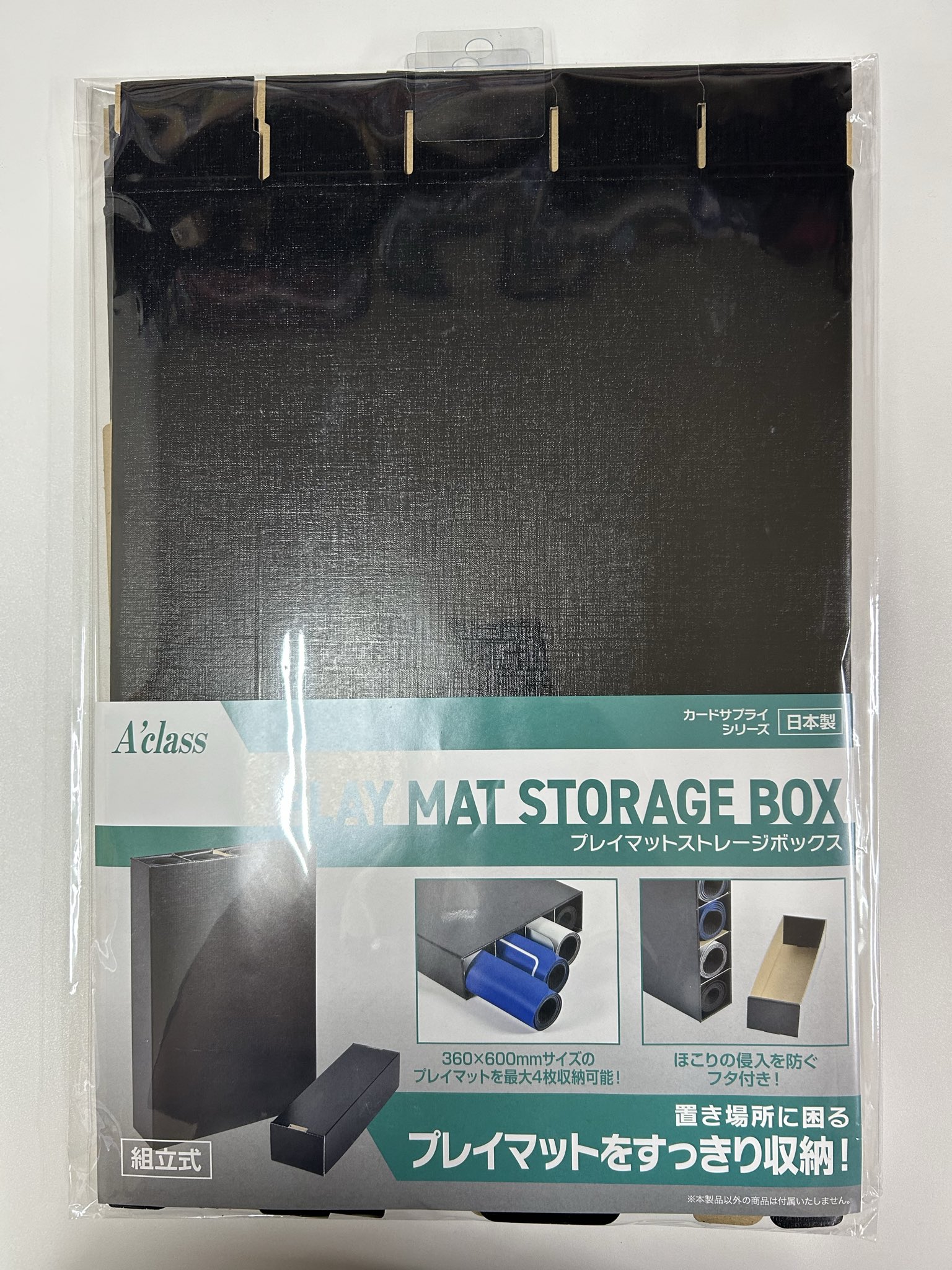 トレカショップ TSURUYA on X: 