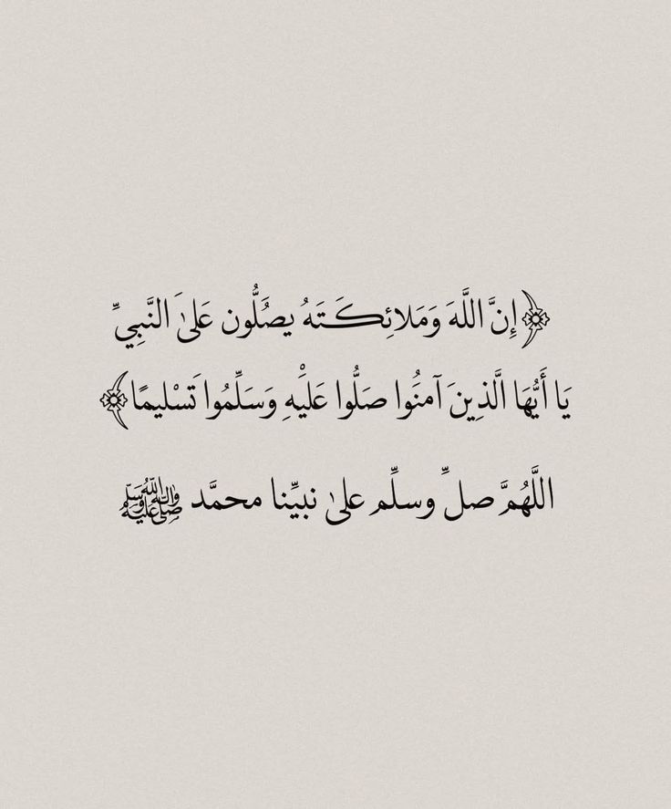 mohamed aboalfa (@abwly9103) on Twitter photo 