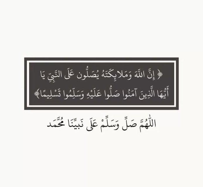 حزين من الصيفي (@gg_bro89) on Twitter photo 