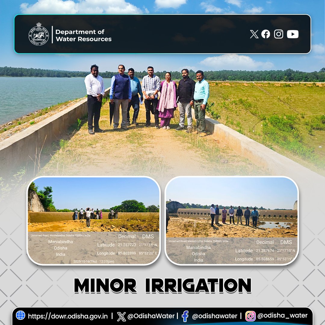 Chief Engineer, CWC along with SE &amp; field staff of MI Division Anandapur and State CWC team visited the RR&amp;R work of #JaunriaMIP,  Harichandanpur Block of #KeonjharDistrict to review progress and ensure quality implementation. #OdishaWater #MinorIrrigation
