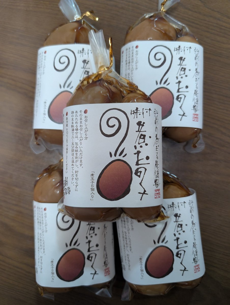 まみさん専用 みいさん専用 miyさん専用 ミイさん専用 mieさん専用 ZX