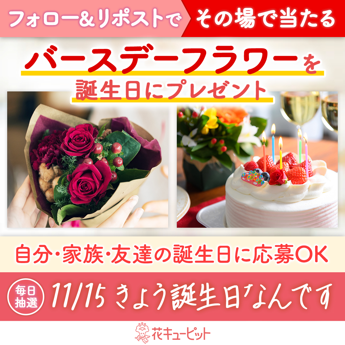 いっつ (@papachan822) / Posts / X