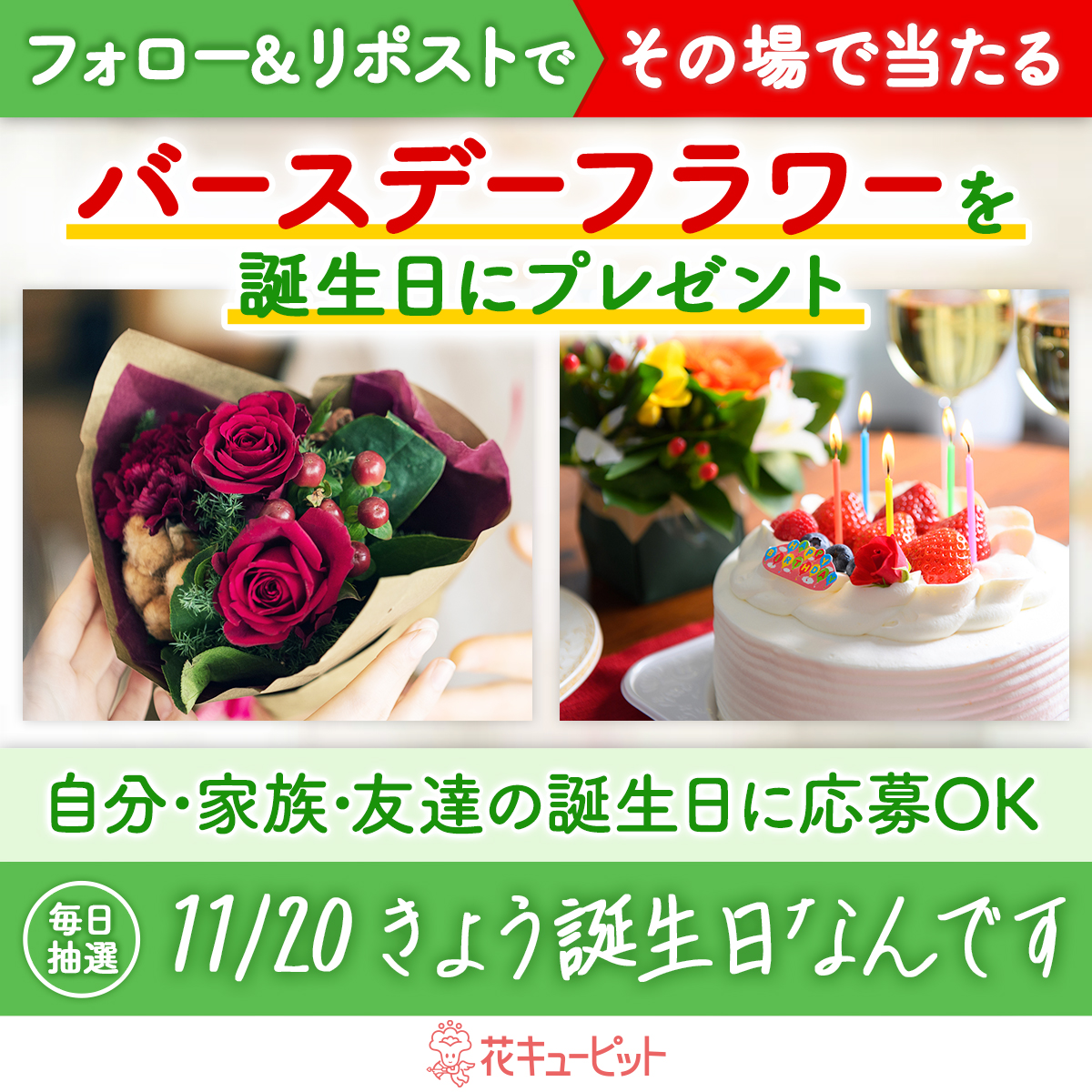 花花♡ページ　他の方購入不可 FREAK'S STORE/シアー 小花柄 刺繍 ルーズパンツ【限定展開】｜Daytona