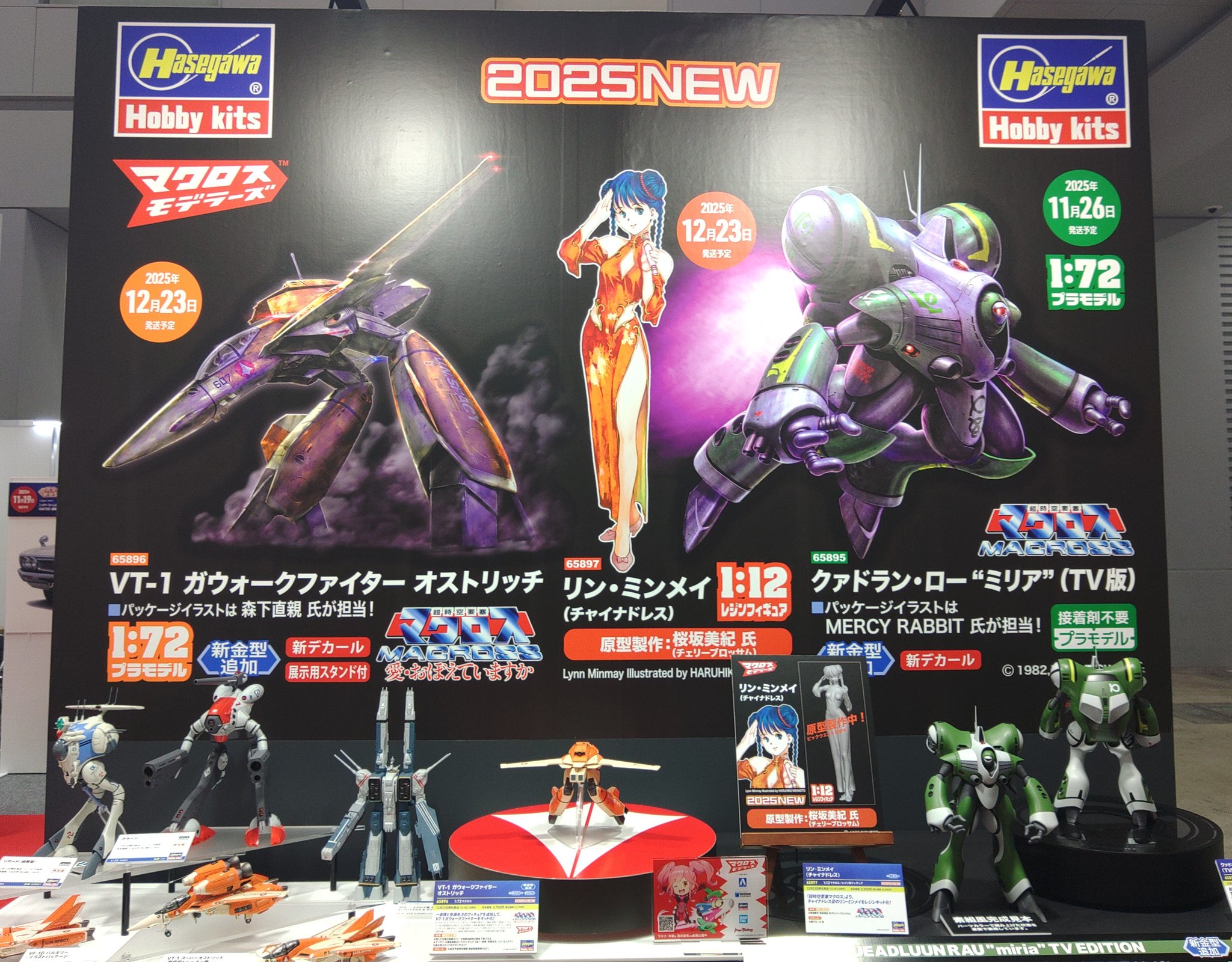 自作で描きました maxresdefault.jpg