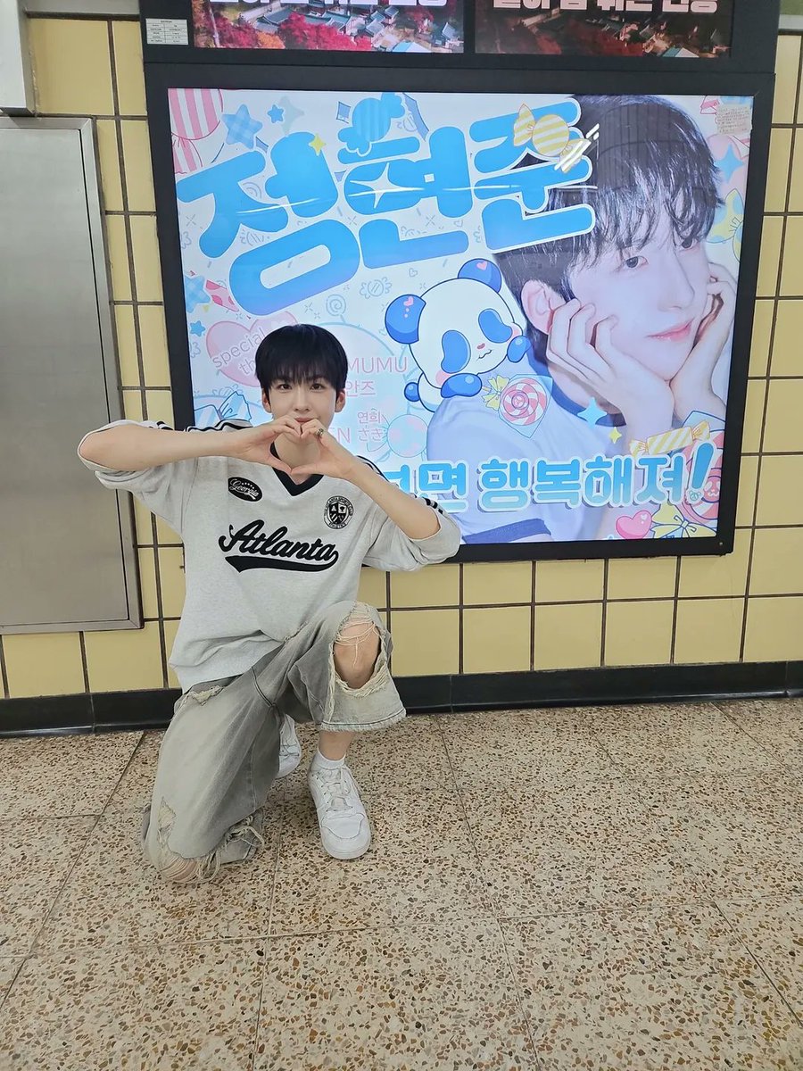 NOUER Ent. tweet media