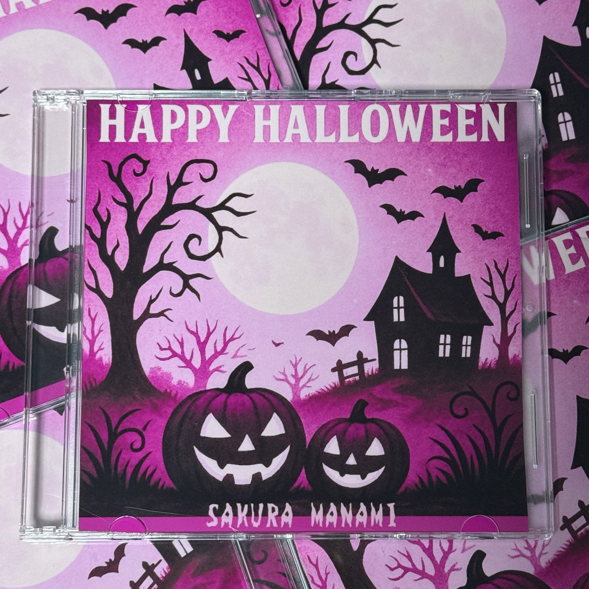 まなぶページ。ハロウィンスイート 500本 メリクロン苗 まなぶページ