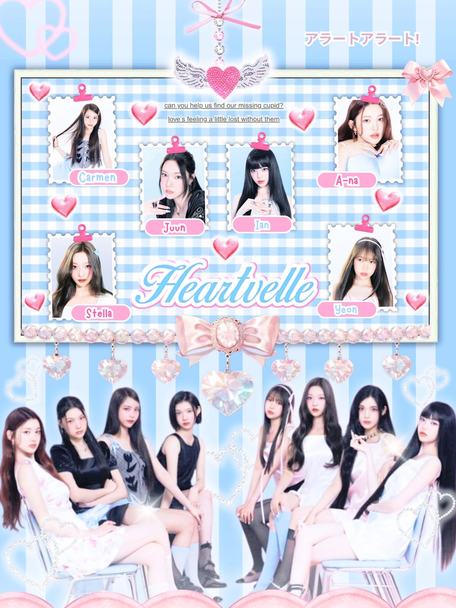 ⓘ  𝘁͟𝗵͟𝗲͟ 𝗻͟𝗲͟𝘄͟𝘀  : among silver clouds HEARTVELLE calls for our missing cupid to return here, and we are 𝗼𝗽𝗲𝗻 𝗽𝗮𝗿𝘁𝗻𝗲𝗿𝘀𝗵𝗶𝗽 to those who dream of crafting stories and wonders together in every tender your upcoming projectִ𓂃 ࣪ ִֶָ🏹🪽