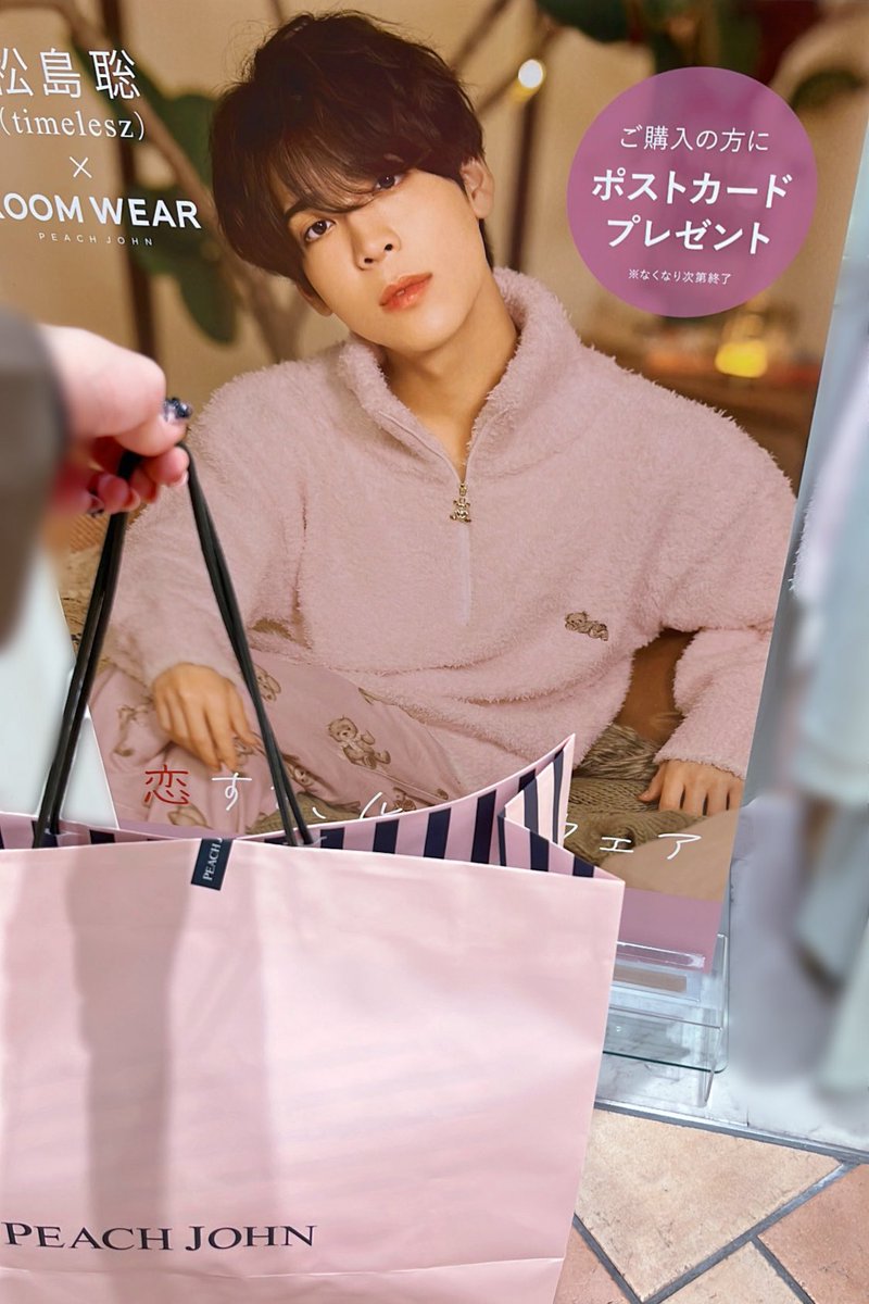 まこたんちゃん (@doormokonichiha) / Posts / X