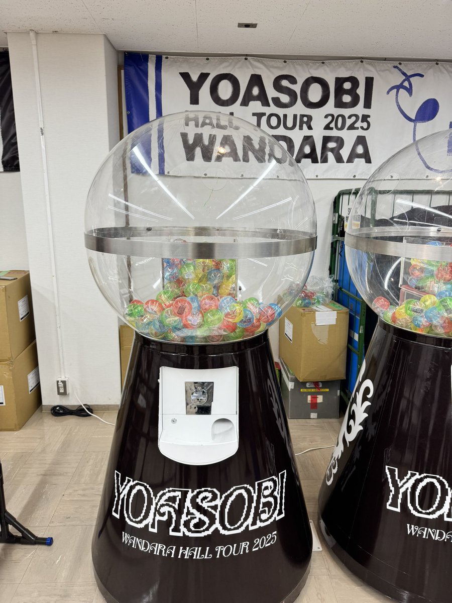 倉敷２日目参戦だー
ガチャ楽しみ
#yoasobi 
#WANDARA