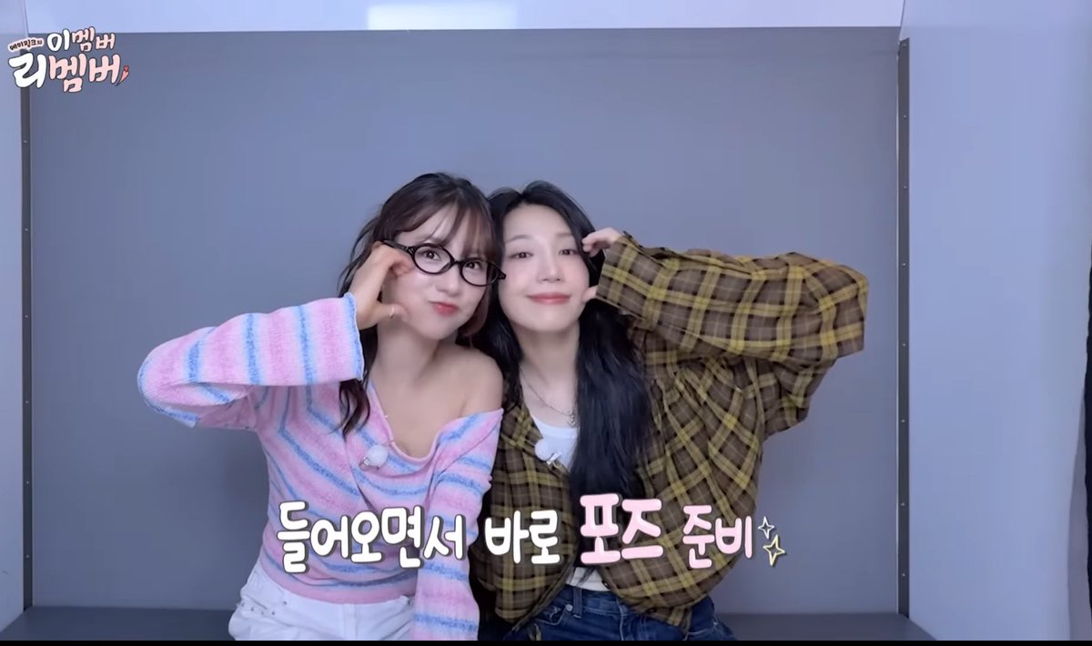 진짜 93즈 너무 예쁘다..